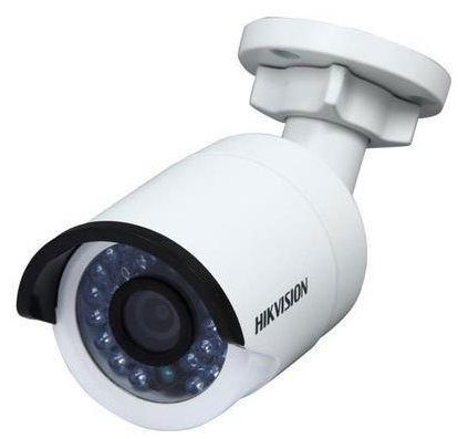 security camera with advanced features